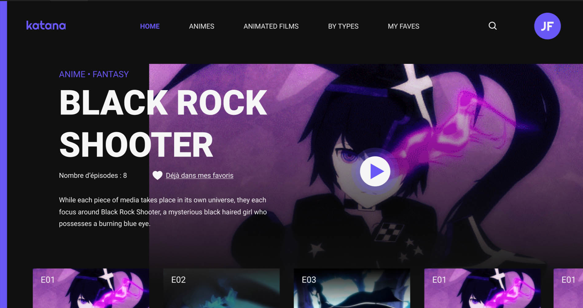home page from katana's website